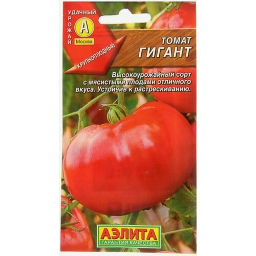 ���� ������ ����� ������ 0,2� ��� (������), ������ �� 45 ���