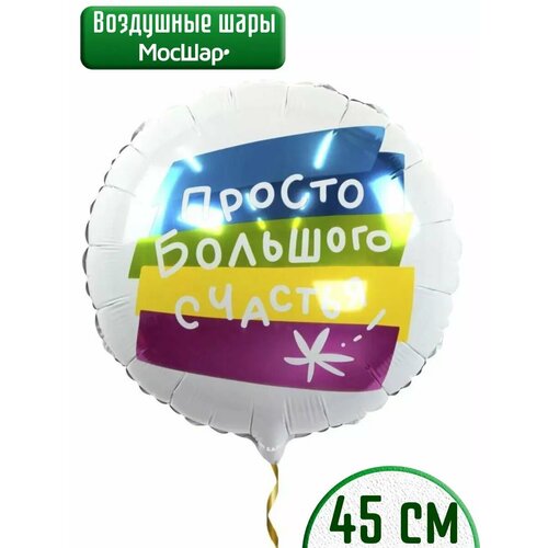 ���� ��������� �������������� ��� � ��������: ��������, �������� �������, ������ �� 263 ���