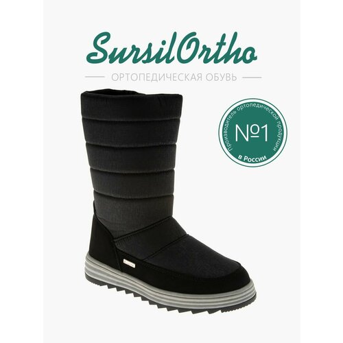 ���� ������� �������������� ������������ ������������ A45-151 ������ 41, ������ �� 9480 ���