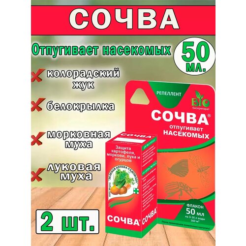 ���� �������� �� ���������� ����� 50��, ������ �� 455 ���