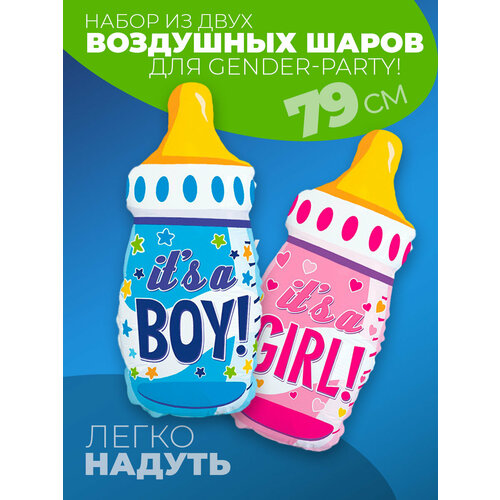 ���� ��������� ���� ��� ������ ����, ������ �� 538 ���