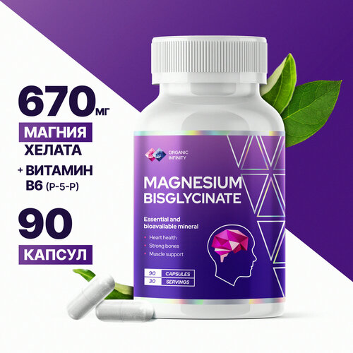       6    , 250, 90,   740 