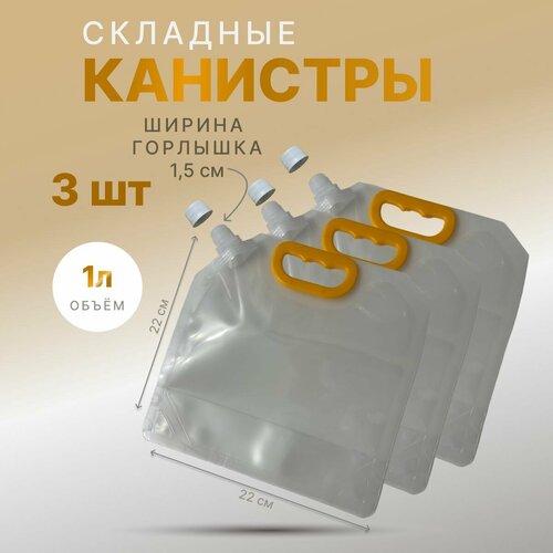 ���� �������� �������� �������������. 1�. , 3��., ������ �� 585 ���