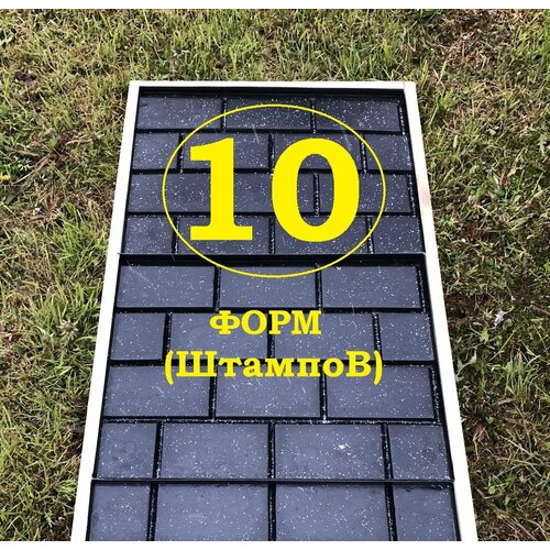 ���� ������ ��� ������� ������� ��������� (10��), ������ �� 6145 ���