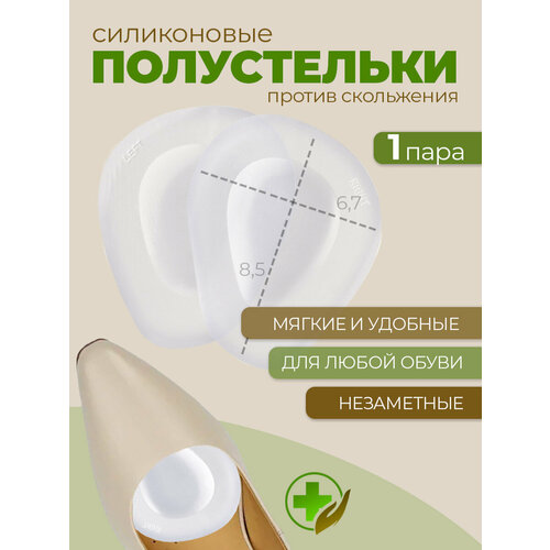 ���� ����������� �������������� �����������., ������ �� 492 ���