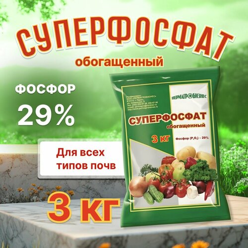 ���� ������� ��������� ������������� ����������� 3��, ������ �� 758 ���