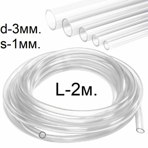 ���� ����� ������� (�����������) d-3(5)��. 2 �����. ����������� ���., ������ �� 230 ���