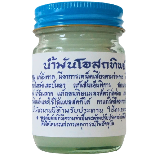 ���� OSOTTHIP ������� ������� �� ���� � �������� �����, ������ �� 400 ���