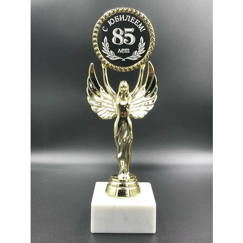    85    +    !,   1250 