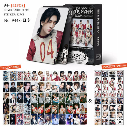 ���� ����� ��������, �������� ���� ����� ���� (Social Path / Super Bowl), 92 ��, ������ �� 439 ���