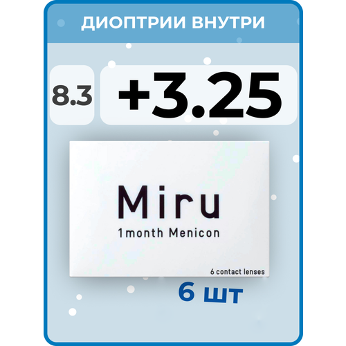 ���� ���������� ����� Menicon Miru 1month, 6 ��., R 8,3, D +3,25, ����������, 1 ��., ������ �� 3950 ���
