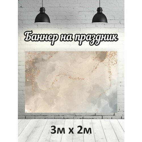 ���� �������� �� ���� ��������, ������, ��� ��� �������� 3x2�, ������ �� 2118 ���