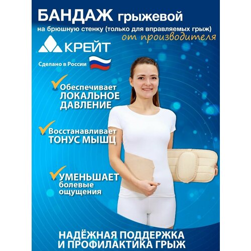 ���� ������ �������� ��������, ������ 20 �� - 