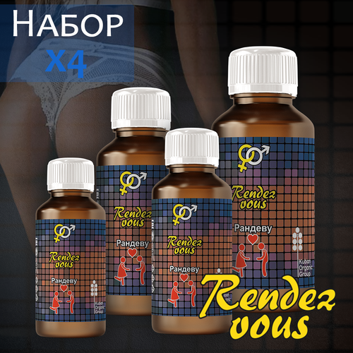 ���� ������������ ����� ��� ������ ���������� �������, 4 ��, ������ �� 1390 ���