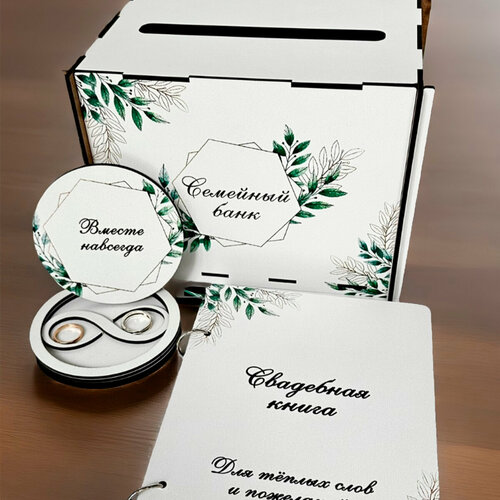 ���� ��������� ��������: �������� ��� ���������, �������� ��� �����, ����� ��������� 