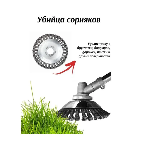 ���� ������� ��������� ����� ������� ���������� ������ � �������� � 150 ��, ������ �� 1120 ���