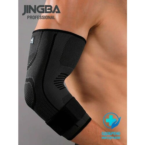  JINGBA PROFESSIONAL  ,      -     , -, 