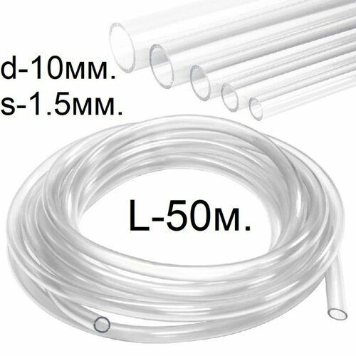    () d-10 (13) . 50 .  .,   3295 