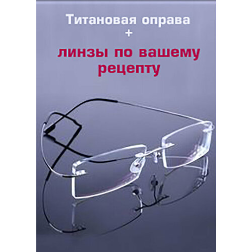 ���� ����������� ����/���� � ����������/���� �������/���� �������/���� ��� ������/���� �� ������� /������ ������������ ��������� D +1,75 �� 68, ������ �� 5500 ���