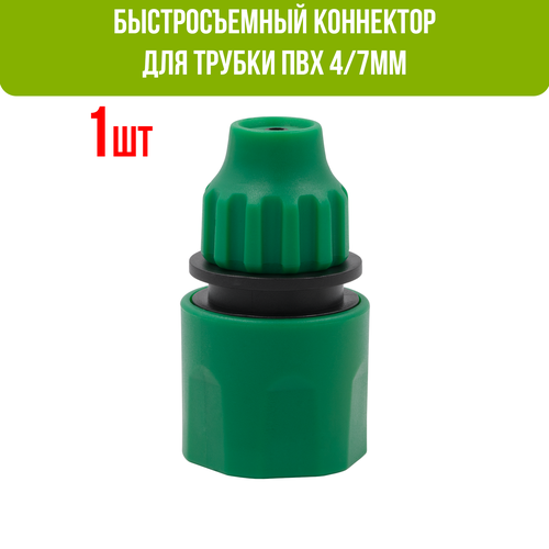 ���� ������������� ��������� ��� ������ ��� 4/7��, ������ �� 359 ���