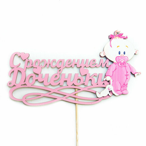 ���� ������, � ��������� ��������, �������, 15*30 ��, 1 ��., ������ �� 297 ���