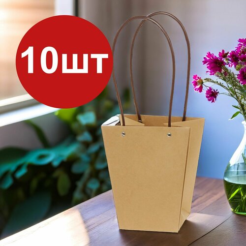 ���� ����� ��� ������ �������������� ����� ����� ����� 10�� 17x11,5xH20 ��, ������ �� 753 ���