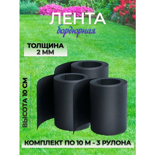 ���� ����� ��������� ������� 3 ����� ������� 10 ��, ������ �� 1400 ���