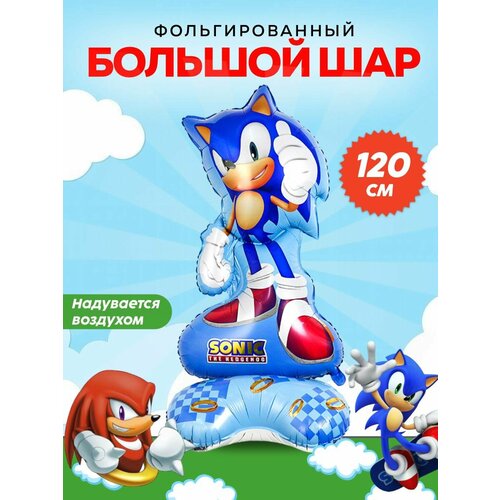 ���� ��� ����� �� ���������, ������ �� 600 ���