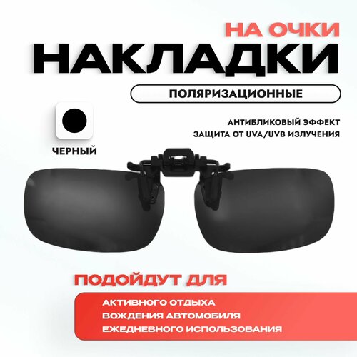 ���� �������� �� ���� ��������������� (�������), ������, ������ �� 502 ���