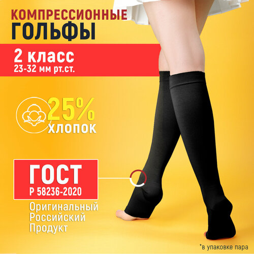 ���� ����� �������������� �� ������ (������) 2 ����� ����������, ������, 1 ������, ������ �� 1268 ���