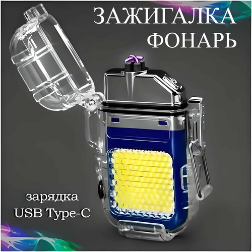 ���� ����������� ��������� � ������ ������� ���� ����� �� Comfort_Zone, ������ �� 562 ���