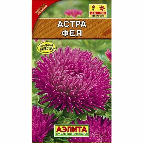 ���� ������ ����� ��� ���������-����������, ����������, (������) 0,2�, ������ �� 50 ���