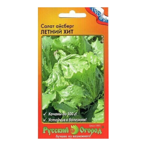 ���� ������ ����� ������ ��� ������� �������� 0,3� (������� ������), ������ �� 45 ���