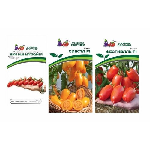        (    F1,  F1,  F1),   680 