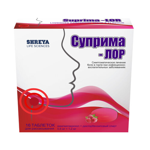 ���� �������-��� ���. �/������., 16 ��., ������, ������ �� 272 ���