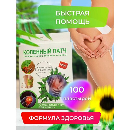 ���� �������� ���� �������������� �������� 100 ��, ������ �� 1176 ���