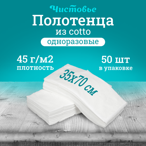 ���� ��������, ������ �� 909 ���