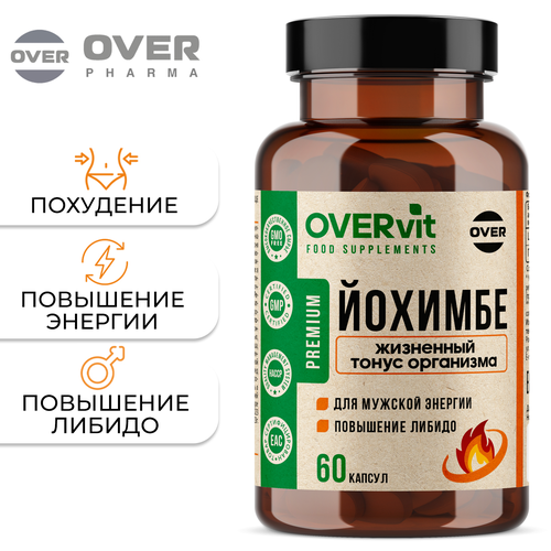 ���� ������� + �������� + ����, �������� ��� ������ ��� ��������� ������, 60 ������, ������ �� 459 ���