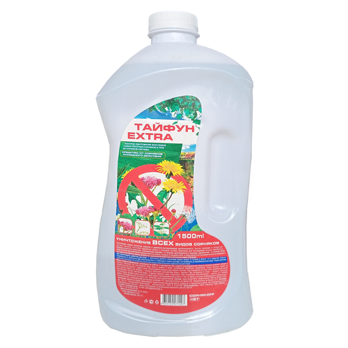 ���� �������� �� �������� ��������� �������� ������ Extra, 1500 ��, ������ �� 500 ���