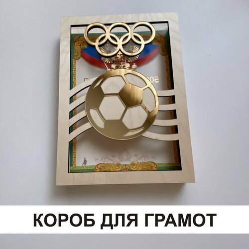 ���� ���������� ��� ����������, ������ �� 998 ���