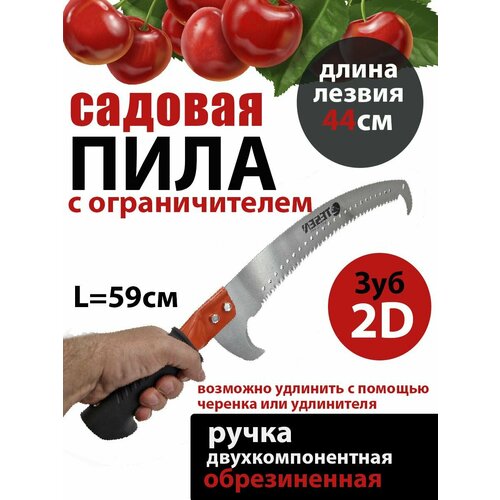 ���� ������� ������� 400��. � ���������� ��� �������., ������ �� 638 ���