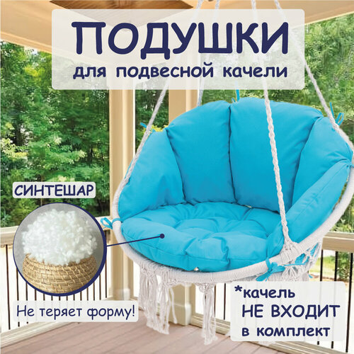 ���� ������� ��� ���������� ������, ���� ���������, ������ �� 2790 ���