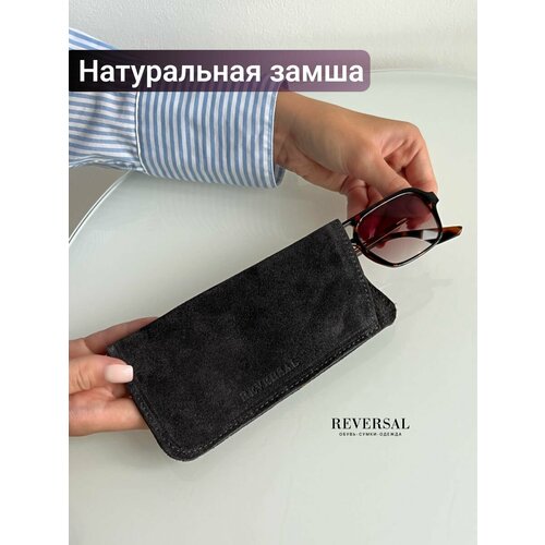 ���� ����� ��� ����� ������ �������� , Reversal , 8700R_������, ������ �� 567 ���