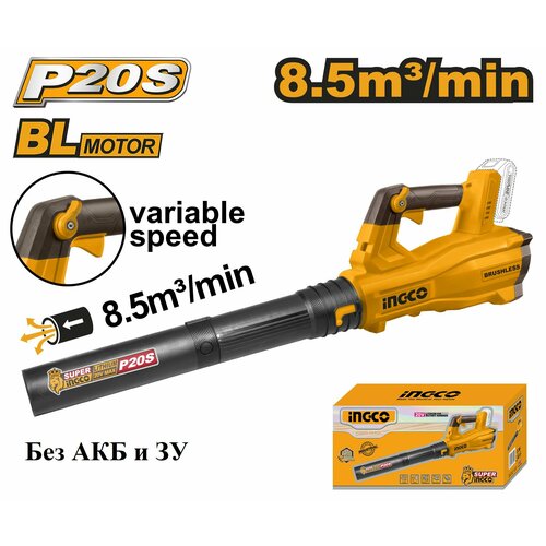    20     INGCO CABLI20428 INDUSTRIAL,   11123 