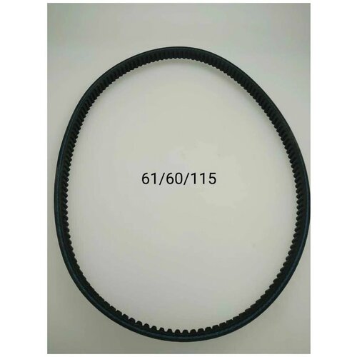 ���� ������ ��� GMC-7.0(21)HSD, 7.0M(17), 7.5M(29)HERC 17*914Li Huter (���. 61/60/115), ������ �� 1999 ���