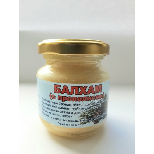 ���� ������ (� ����������), 125 ��, ������ �� 605 ���