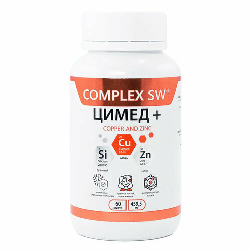 ���� ����� (60 ��������) ��������, ������ �� 1010 ���