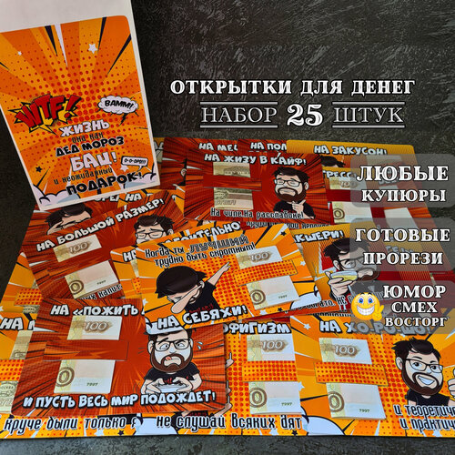 ���� �������� ��� ����� 