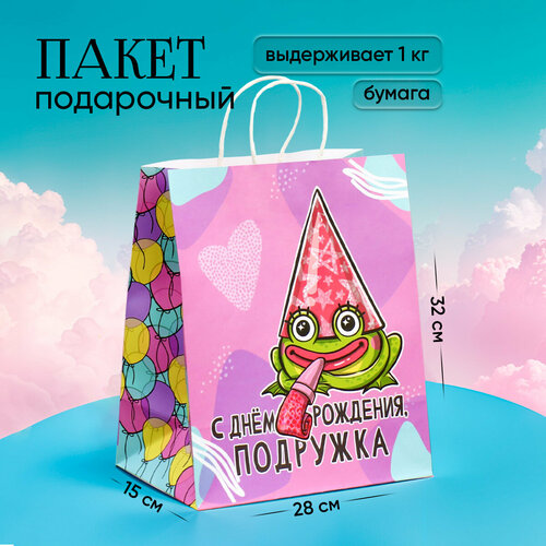 ���� ����� ���������� ��������� ���������, 28 ? 32 ? 15 ��, ������ �� 211 ���