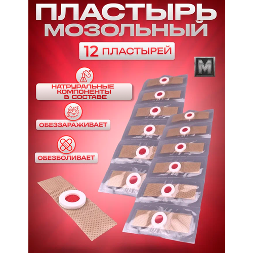 ���� �������� ��� ��� �� ����� ������� ��������� �������� 12 ��, ������ �� 251 ���